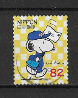 Japan 2017 Snoopy Y.T. 8164 (0) - Used Stamps
