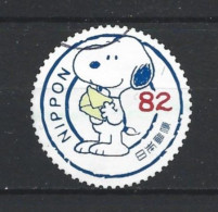 Japan 2017 Snoopy Y.T. 8156 (0) - Used Stamps