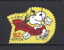Japan 2017 Snoopy Y.T. 8157 (0) - Used Stamps