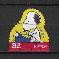 Japan 2017 Snoopy Y.T. 8163 (0) - Used Stamps