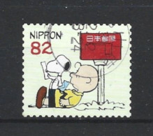 Japan 2017 Snoopy Y.T. 8160 (0) - Used Stamps