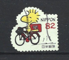 Japan 2017 Snoopy Y.T. 8159 (0) - Used Stamps