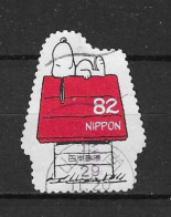 Japan 2017 Snoopy Y.T. 8153 (0) - Used Stamps