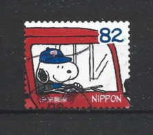 Japan 2017 Snoopy Y.T. 8148 (0) - Used Stamps