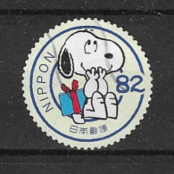 Japan 2017 Snoopy Y.T. 8145 (0) - Used Stamps