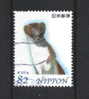 Japan 2017 Fauna & Flora Y.T. 8134 (0) - Used Stamps