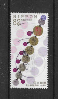 Japan 2017 RIKEN Centenary Y.T. 8122 (0) - Used Stamps