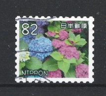 Japan 2017 Travel II Y.T. 8098 (0) - Used Stamps