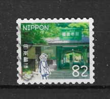 Japan 2017 Travel II Y.T. 8102 (0) - Used Stamps