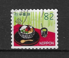 Japan 2017 Travel II Y.T. 8100 (0) - Used Stamps
