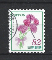 Japan 2017 Flowers Y.T. 8080 (0) - Used Stamps