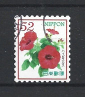 Japan 2017 Flowers Y.T. 8077 (0) - Used Stamps