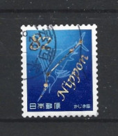 Japan 2017 Tales From The Stars Y.T. 8058 (0) - Used Stamps