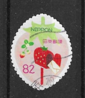 Japan 2017 Spring Greetings Y.T. 8048 (0) - Used Stamps