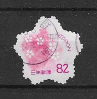 Japan 2017 Spring Greetings Y.T. 8047 (0) - Used Stamps