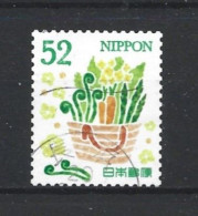 Japan 2017 Spring Greetings Y.T. 8045 (0) - Used Stamps