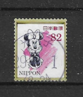 Japan 2017 Minnie & Mickey Y.T. 8030 (0) - Used Stamps