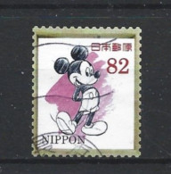 Japan 2017 Minnie & Mickey Y.T. 8029 (0) - Used Stamps
