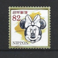 Japan 2017 Minnie & Mickey Y.T. 8024 (0) - Used Stamps