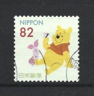 Japan 2017 Winnie The Pooh Y.T. 8016 (0) - Used Stamps