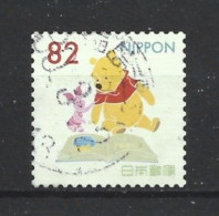 Japan 2017 Winnie The Pooh Y.T. 8013 (0) - Used Stamps