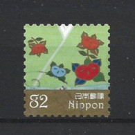 Japan 2017 Traditional Design Y.T. 8003 (0) - Oblitérés