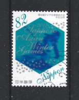 Japan 2017 Sapporo Winter Games Y.T. 8008 (0) - Used Stamps