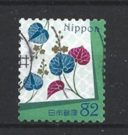 Japan 2017 Traditional Design Y.T. 8006 (0) - Used Stamps