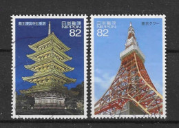 Japan 2017 Architecture  Y.T. 7986/7987 (0) - Used Stamps