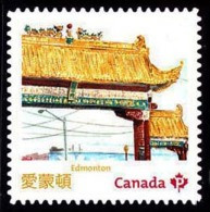 Canada (Scott No.2643e - Portes De Ville Chinoise / Chinatown Gates) (o) Adhésif - Used Stamps