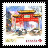 Canada (Scott No.2643b - Portes De Ville Chinoise / Chinatown Gates) (o) Adhesive - Usados