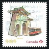 Canada (Scott No.2643a - Portes De Ville Chinoise / Chinatown Gates) (o) Adhesif - Oblitérés