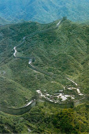 Chine - Grande Muraille De Chine - Great Wall - At Badaling - Carte Neuve - China - CPM - Voir Scans Recto-Verso - Cina