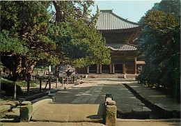 Japon - Kamakura - The Kenchoji - Carte Neuve - Nippon - CPM - Voir Scans Recto-Verso - Autres & Non Classés