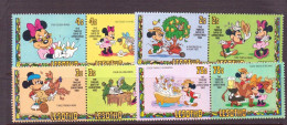 Lesotho - 1982 - Disney: Christmas - Yv 511/18 - Disney