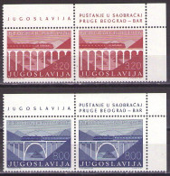 Yugoslavia 1976 - Inauguration Of Belgrade-Bar, Railway - Mi 1638-1639 - MNH**VF - Nuevos