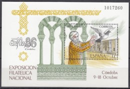 SPANIEN  Block 29, Postfrisch **,, Briefmarken-Ausstellung EXFILNA ’86  1986 - Blocchi & Foglietti