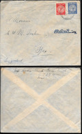 Israel Benei Berak Cover Mailed To Germany 1949 - Lettres & Documents