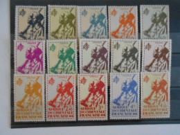 A.O.F. YT 4/22 TIRAILLEUR SENEGALAIS ET CAVALIER MAURE* - Unused Stamps