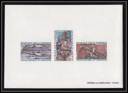 0152b Epreuve De Luxe Collective (deluxe Proof) Cameroun Bloc N°8 Jeux Olympiques (olympic Games) MUNICH 1972 - Cameroun (1960-...)