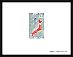 0146 Epreuve De Luxe Deluxe Proof Cameroun Poste Aerienne PA N°161 Exposition Universelle OSAKA Japon Japan - Cameroun (1960-...)