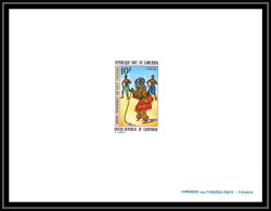 0037d Epreuve De Luxe Deluxe Proof Cameroun N°549 Danse (dance) - Cameroon (1960-...)
