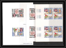 0038b Epreuve De Luxe Deluxe Proof Cameroun N°541/542 Indépendance Carte + Bloc Non Dentelé Imperf ** MNH - Cameroun (1960-...)