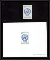 0033 Epreuve De Luxe Deluxe Proof Cameroun N°552 Journée De La Météo Météorologie + Non Dentelé Imperf ** MNH - Cameroon (1960-...)