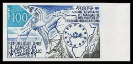 0019b Cameroun N°558 Uampt Télécommunications Non Dentelé Imperf ** MNH - Kamerun (1960-...)