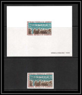 0011 Epreuve De Luxe Deluxe Proof Cameroun N°176 Parc à Bois Douala Wood Non Dentelé Imperf ** MNH - Kamerun (1960-...)