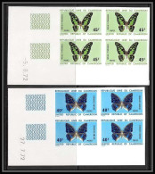 0007b Coin Datés Cameroun 528/529 Papillons (butterflies) Non Dentelé Imperf ** MNH - Cameroon (1960-...)