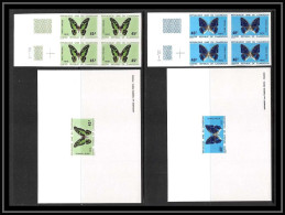 0007a Epreuve De Luxe Deluxe Proof Cameroun N°528/529 Papillons (butterflies)) + Non Dentelé Imperf ** MNH - Cameroun (1960-...)