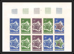 0934 - Cote D'ivoire - N° 314 Etoile De Mer Starfish Essai (proof) Non Dentelé Imperf** MNH Bloc 10 - Marine Life