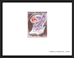 0570d Epreuve De Luxe Deluxe Proof Congo Poste Aerienne PA N°170 Révolution Exposition Philatelique Stamps On Stamps - Ungebraucht